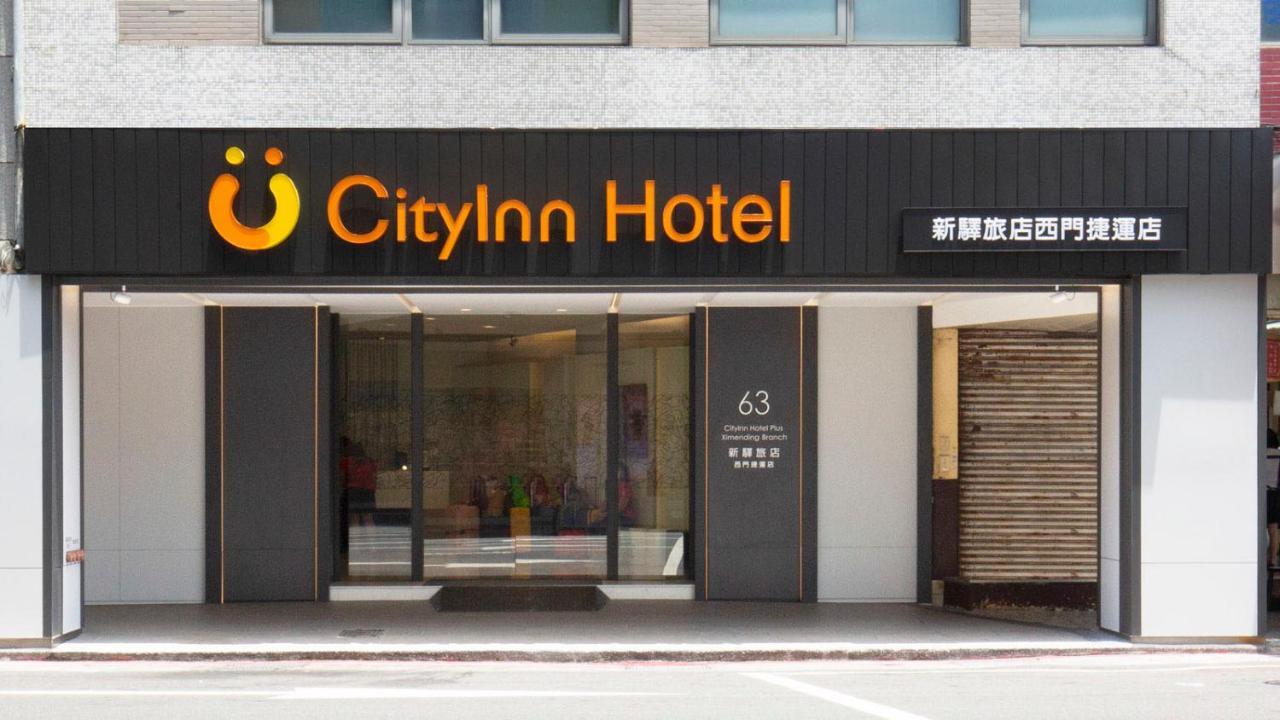 CityInn Hotel Plus - Ximending Branch Taipeh Exterior foto